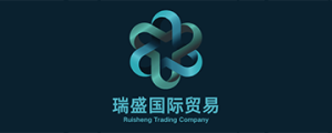 瑞盛国际